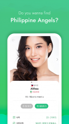 Screenshot 5 DateAngel – 100%REAL Asian, Philippines Dating App android