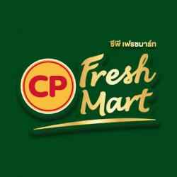 Imágen 1 CP Freshmart android