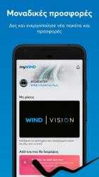 Screenshot 6 myWIND android