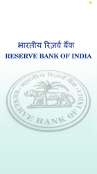 Captura de Pantalla 2 Reserve Bank of India android
