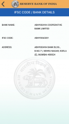Captura de Pantalla 8 Reserve Bank of India android