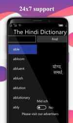 Screenshot 5 The Hindi Dictionary windows