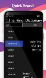Imágen 3 The Hindi Dictionary windows