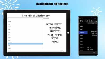 Screenshot 2 The Hindi Dictionary windows
