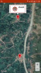 Captura 7 Panchayat DARPAN m-Governance platform- Panchayats android