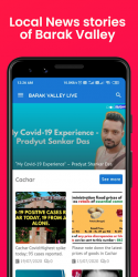Captura de Pantalla 6 Barak Valley Live | News app of Barak Valley android