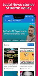 Captura 2 Barak Valley Live | News app of Barak Valley android