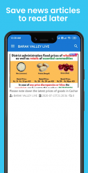 Screenshot 4 Barak Valley Live | News app of Barak Valley android