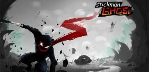 Screenshot 2 Stickman Ghost android