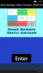 Captura de Pantalla 1 Ghar Banaye Vastu Anusar- Build Home as per Vastu windows