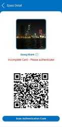 Capture 4 ePASS CARD android