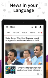 Captura de Pantalla 10 India News, Latest News App, Live News Headlines android