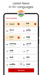 Image 3 India News, Latest News App, Live News Headlines android