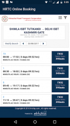 Screenshot 5 HRTC Online Booking Official android