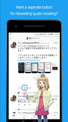 Capture 7 Txiicha Pro for Twitter: Best Chronological TL android