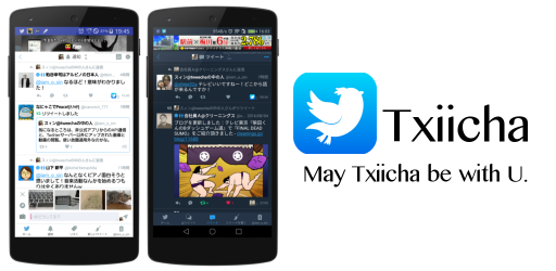 Screenshot 2 Txiicha Pro for Twitter: Best Chronological TL android