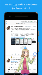 Captura de Pantalla 6 Txiicha Pro for Twitter: Best Chronological TL android