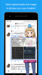 Captura de Pantalla 8 Txiicha Pro for Twitter: Best Chronological TL android