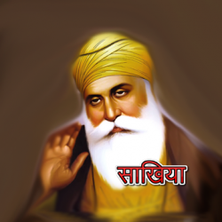 Imágen 1 Guru nanak dev ji stories/sakhi in Hindi & English android