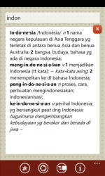 Screenshot 4 Kamus Besar Bahasa Indonesia windows