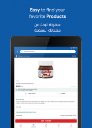 Captura de Pantalla 9 MAF Carrefour Online Shopping android