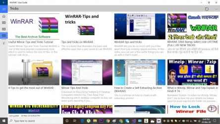 Screenshot 1 WinRAR : User Guide windows