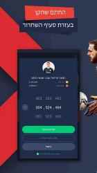 Imágen 5 LaLiga Fantasy ONE 2022 - Soccer Manager android