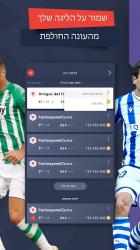 Image 10 LaLiga Fantasy ONE 2022 - Soccer Manager android