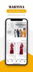 Screenshot 2 Martina Fashion android