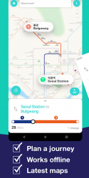 Captura de Pantalla 4 Seoul Metro Subway Map and Route Planner android