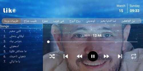 Capture 5 Like Syria TV android