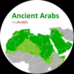 Screenshot 1 Ancient Arabs android