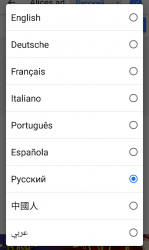 Screenshot 4 Traductor de libros para PDF android