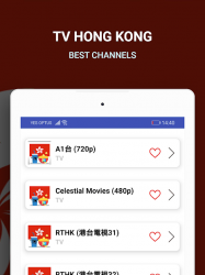 Captura de Pantalla 12 TV Hong Kong Live Chromecast android