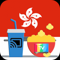 Screenshot 1 TV Hong Kong Live Chromecast android