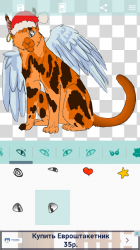 Captura de Pantalla 3 Creador de avatares: gatos android