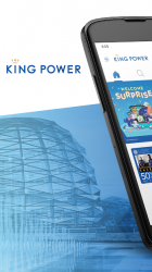 Image 2 King Power android