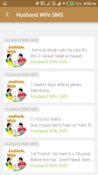 Captura de Pantalla 4 Husband Wife SMS android