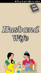 Captura de Pantalla 2 Husband Wife SMS android