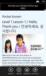 Captura de Pantalla 5 Pocket Korean windows