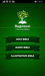 Screenshot 1 Tamil Holy Bible with Audio windows
