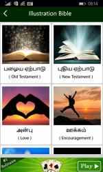 Capture 4 Tamil Holy Bible with Audio windows
