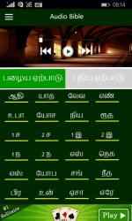 Capture 3 Tamil Holy Bible with Audio windows