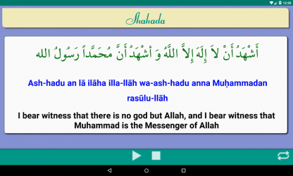Image 6 La Shahada en el Islam android