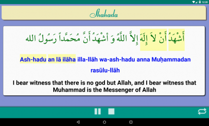 Screenshot 10 La Shahada en el Islam android