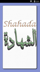 Capture 2 La Shahada en el Islam android