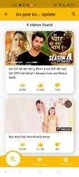 Captura 8 Iss Pyaar Ko Kya Naam Doon  serial clips android