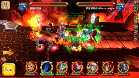 Screenshot 10 Battle of Gods-Apocalypse android