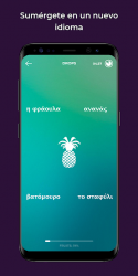 Capture 6 Drops: aprendizaje de idiomas griego android