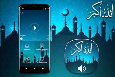 Screenshot 3 Anachid & Tonos islámicos 2020 & Canciones android